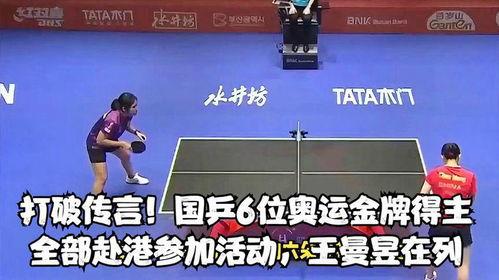 知乎王曼昱爆料视频大全,知乎爆料视频背后的真实故事  第3张