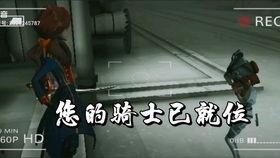 勘探最新联动爆料,联动爆料揭示神秘能源宝藏  第3张