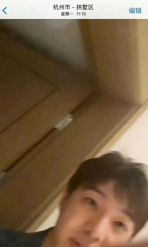 男网红吃瓜爆料,娱乐圈幕后真相大曝光！  第3张